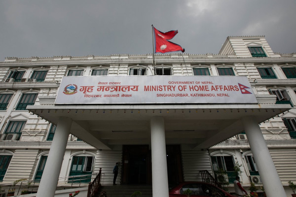 गृहले सुगम–दुर्गम मिलाएर गर्‍यो सीडीओको सरुवा र पदस्थापन